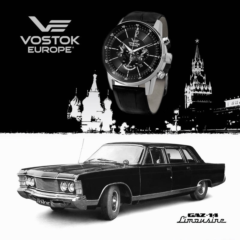 Ceas Vostok Europe Gaz-14 OS22/5611297
