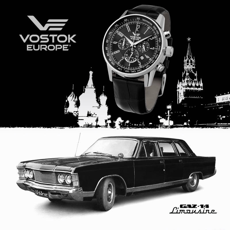 Ceas Vostok Europe Gaz-14 OS22/5611131