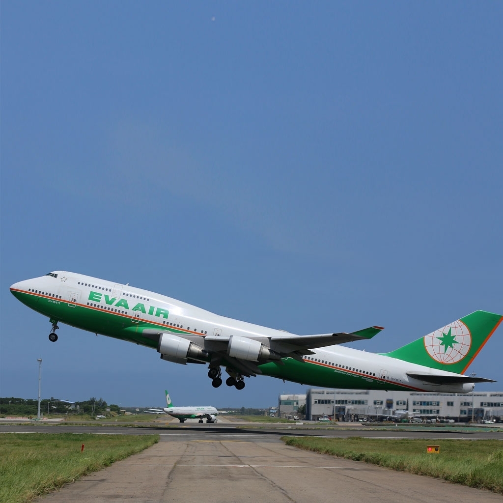Aviationtag EVA Air - Boeing 747 - B-16411 Green