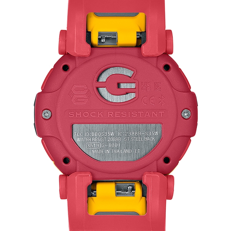 Ceas G-Shock Limited set G-B001MVE-9ER