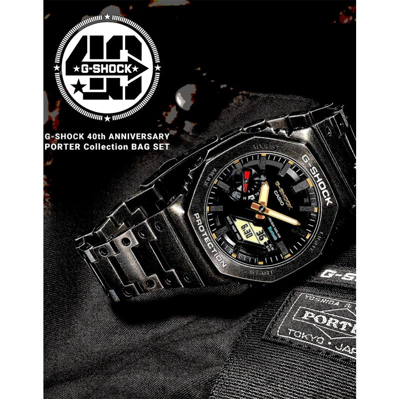 Ceas G-Shock Classic 40th Anniversary Limited Edition Porter Collection Bag Set GM-B2100VF-1ADR